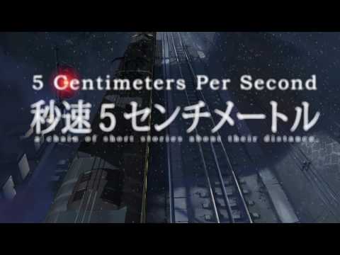 5 Centimeters Per Second - ENGLISH SUBS