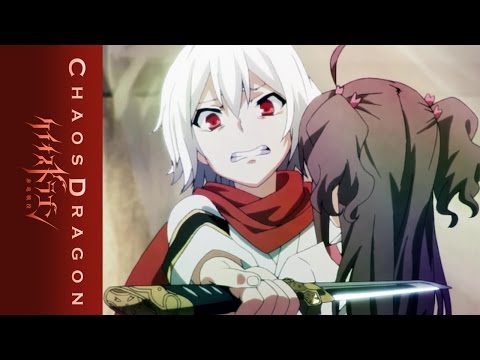Chaos Dragon - Official Subtitled Clip - Contract of Despair