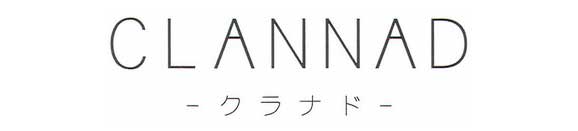 Clanned Logo