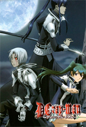 D Gray Man Review: The Shiny Gem of (Really) Long Running Anime | The  Artifice
