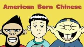 The Three Main Characters of American Born Chinese from left to right: The Monkey King, Jin Wang, and Chin-Kee