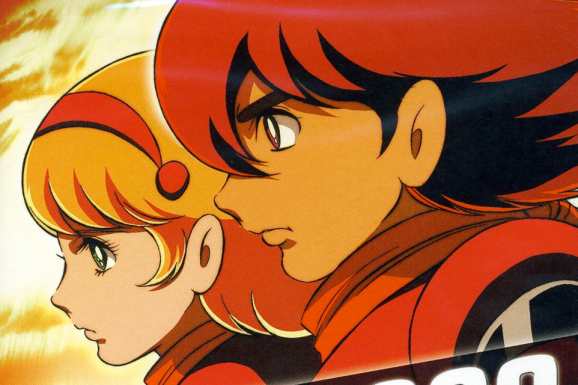 Cyborg 009 The Long Road To An Ending The Artifice