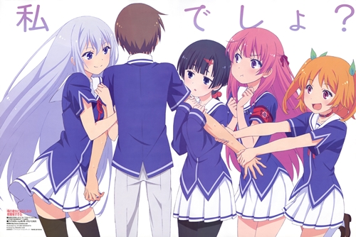 OreShura] When you're only a pretend-couple, but she steals your