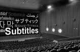 Subtitling for Cinema: A Brief History