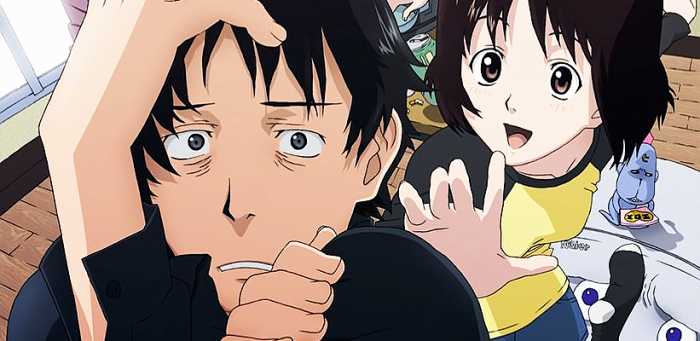 Mental Illness in Anime and Manga | The Artifice