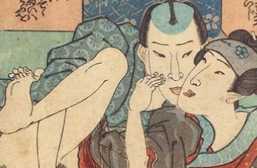 Japan: Art, Eroticism, and Religion